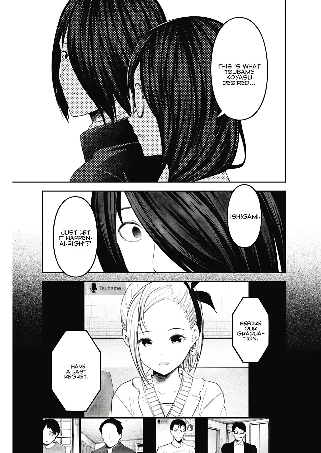 Kaguya-sama wa Kokurasetai - Tensai-tachi no Renai Zunousen Chapter 201 3